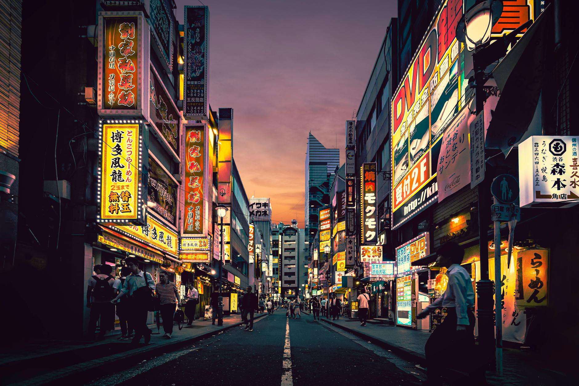 25 Songs About Japan